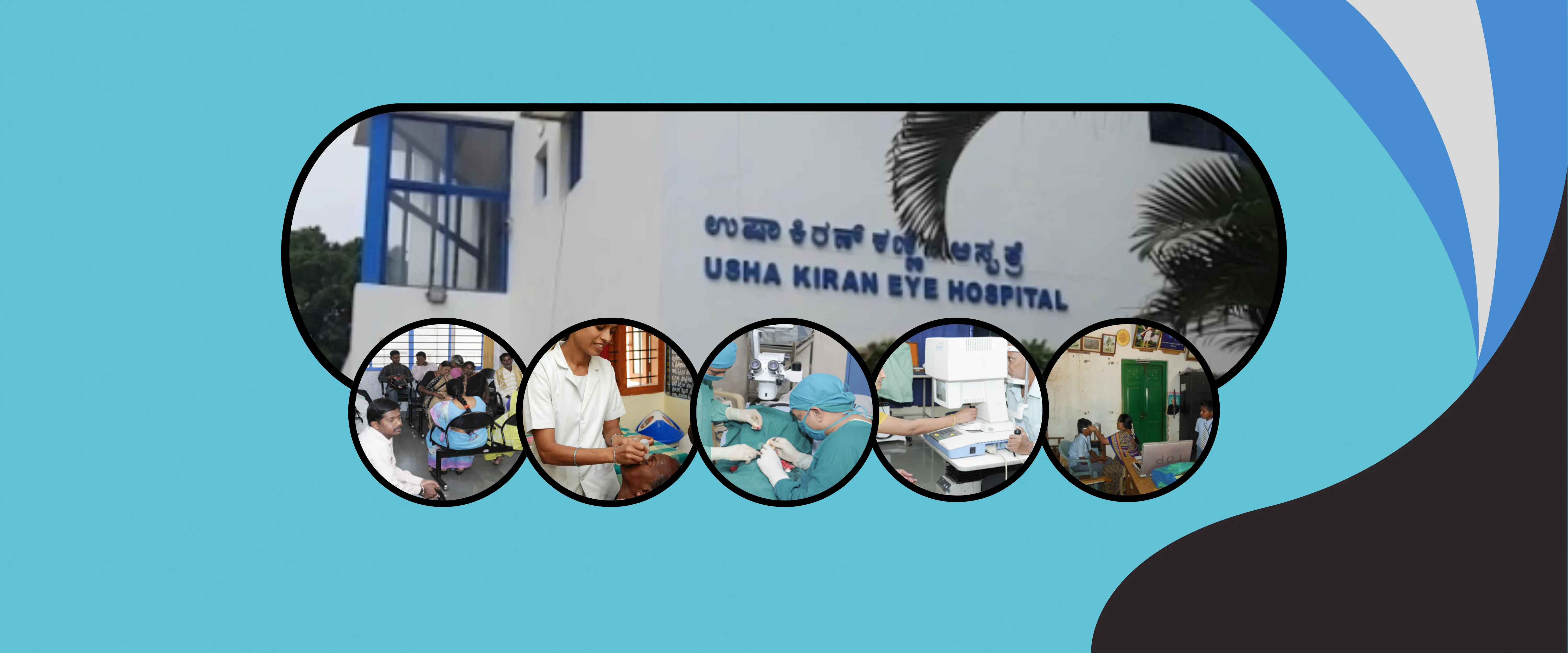 Usha Kiran Eye Hospital