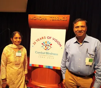 Usha Kiran Eye Hospital