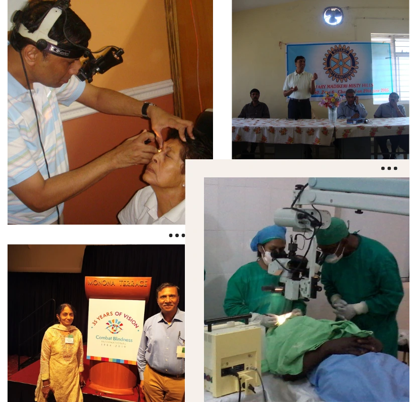 Usha Kiran Eye Hospital